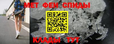 гашиш Апрелевка