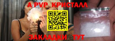 бутик Изобильный