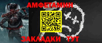 шишки Заволжье