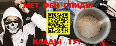 кристаллы Заводоуковск