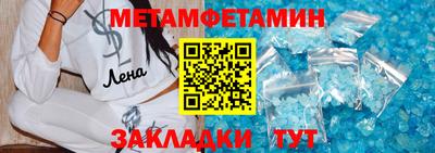 дживик Аргун