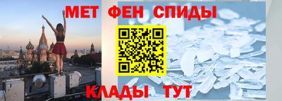 герыч Жуковский