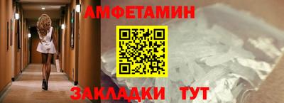 гашиш Апрелевка