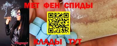 кристаллы Заводоуковск