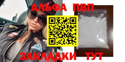 дживик Аргун