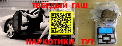 шишки Заволжье