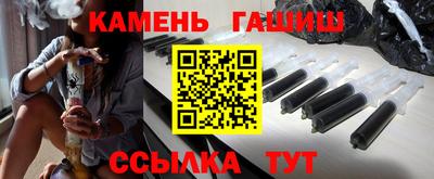 дживик Аргун