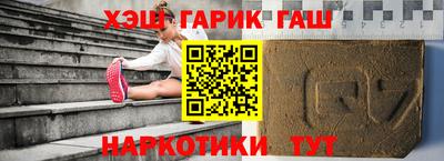 герыч Жуковский