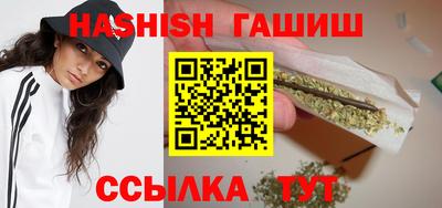 шишки Заволжье