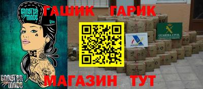 шишки Заволжье