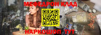 дживик Аргун