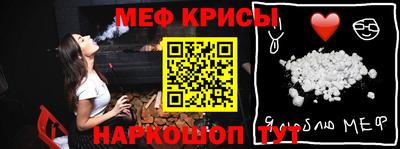 шишки Заволжье