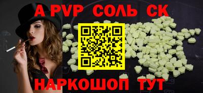 герыч Жуковский
